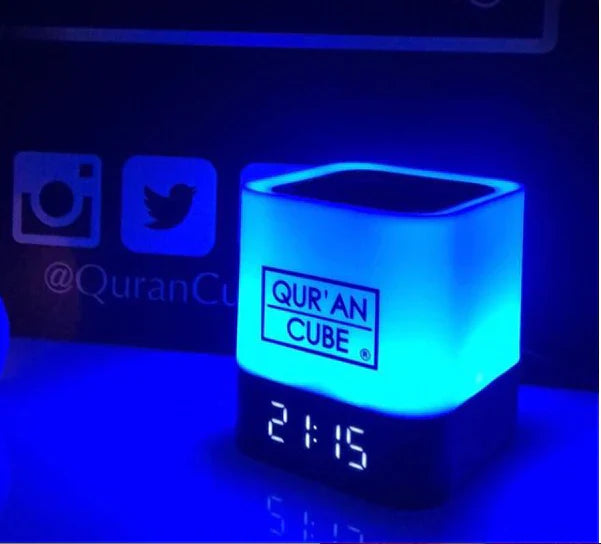 Quran Speakers and More