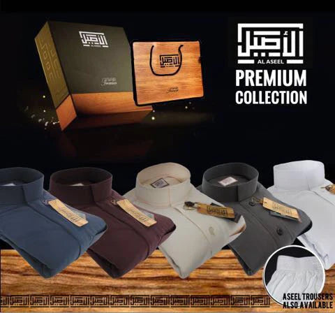 Al Daffah/Al Aseel Thobes