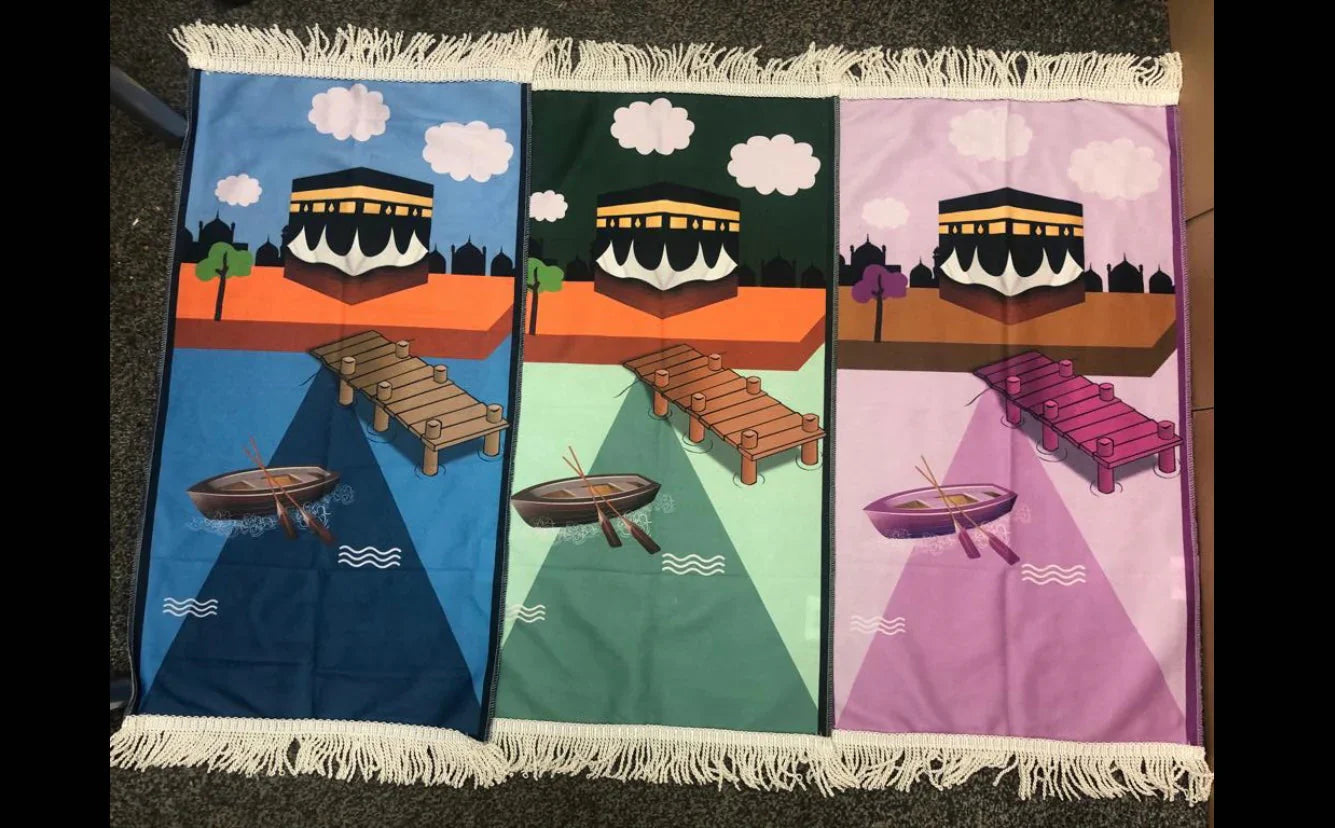 Childrens Prayer Mat