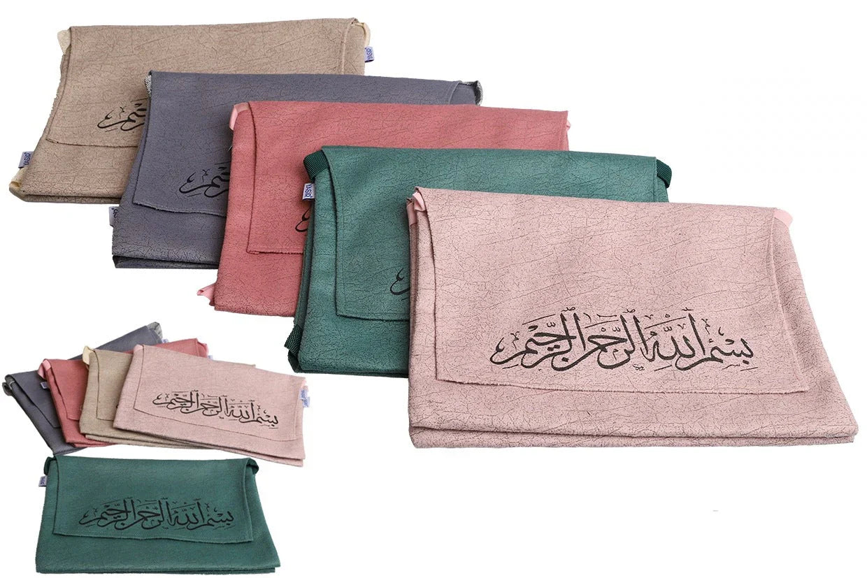 Quran Covers
