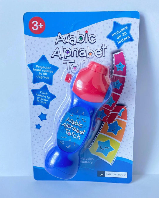 Arabic Alphabet Torches