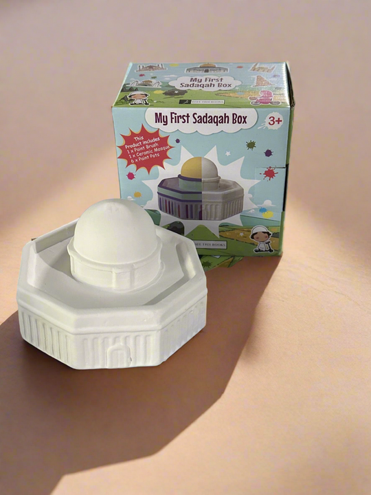 My First Sadaqah Coin Paint me Box- The Dome of Rock design