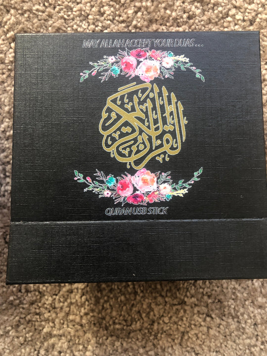 USB Stick Plus GIFT BOX FULL Quran With Arabic With English Or Urdu