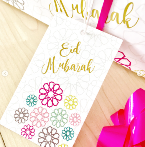 EID GIFT WRAPPING PAPER - IM