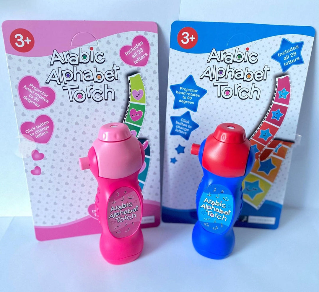 Arabic Alphabet Torches