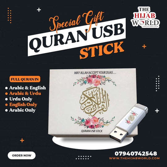 USB Stick Plus GIFT BOX FULL Quran With Arabic With English Or Urdu