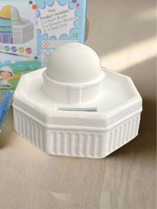My First Sadaqah Coin Paint me Box- The Dome of Rock design