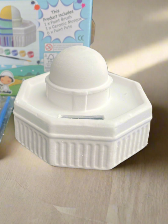 My First Sadaqah Coin Paint me Box- The Dome of Rock design