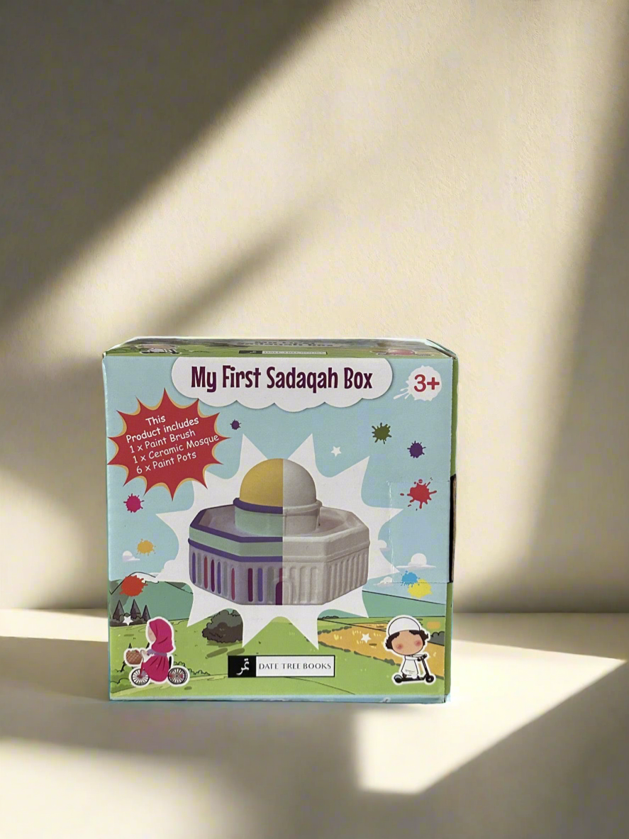My First Sadaqah Coin Paint me Box- The Dome of Rock design