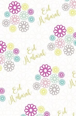 EID GIFT WRAPPING PAPER - IM