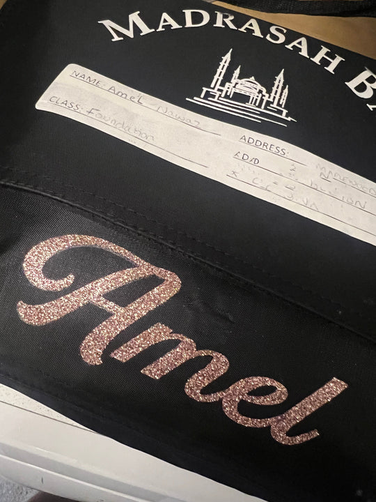 Personalised Quran Cover Protector - Small