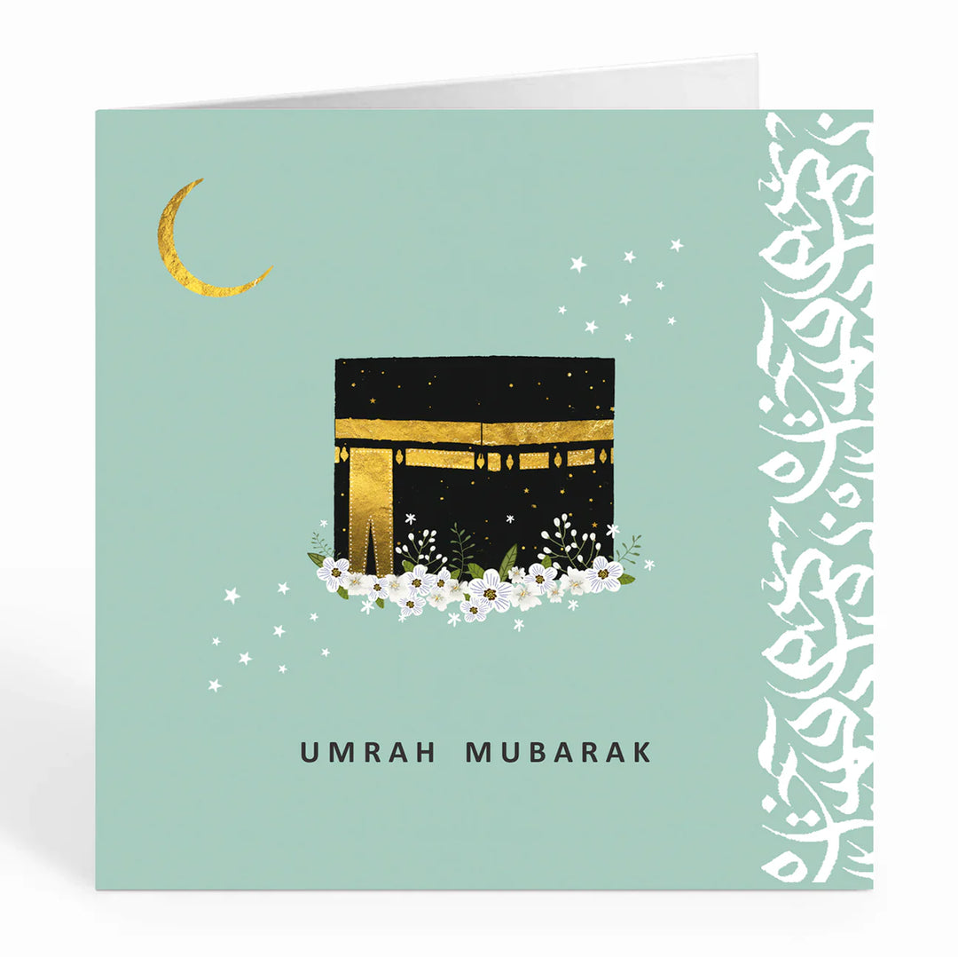Umrah Mubarak card in Peppermint - UM 06