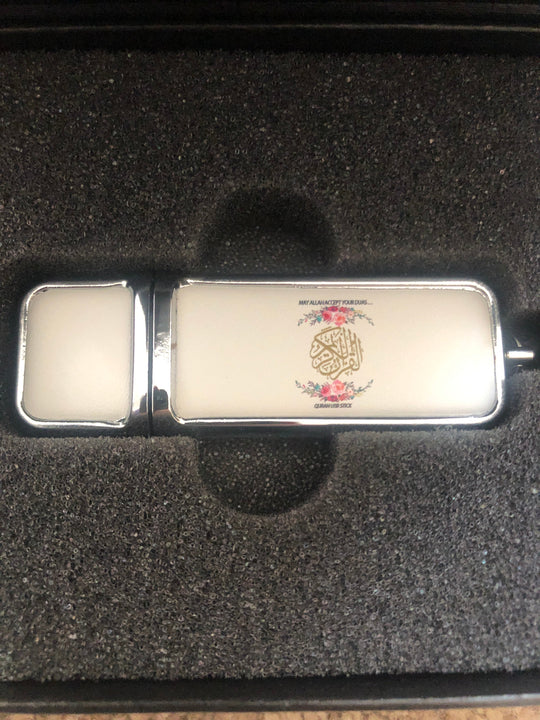 USB Stick Plus GIFT BOX FULL Quran With Arabic With English Or Urdu