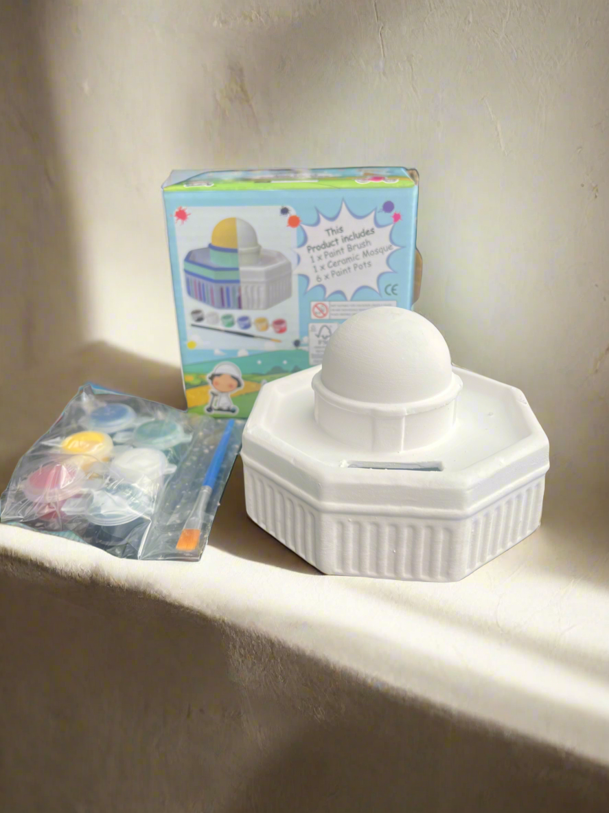 My First Sadaqah Coin Paint me Box- The Dome of Rock design