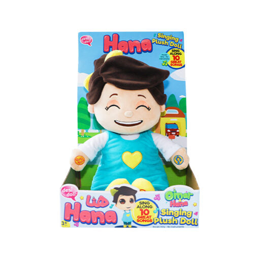Hana Singing Doll from Omar & Hanna