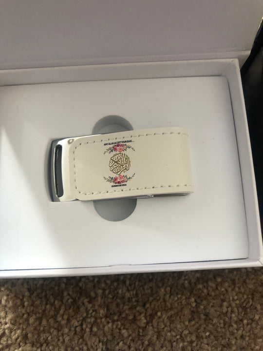 USB Stick Plus GIFT BOX FULL Quran With Arabic With English Or Urdu