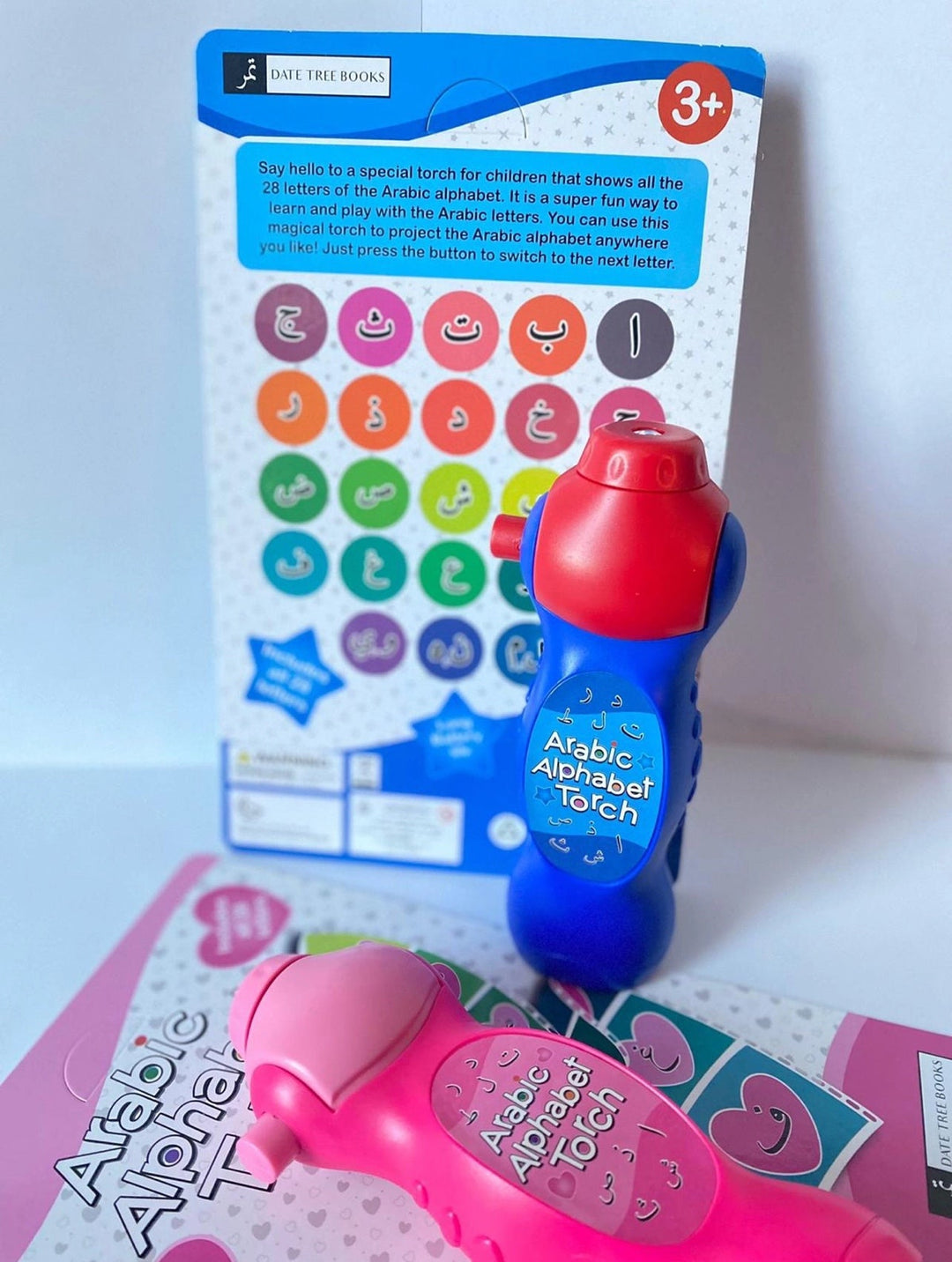 Arabic Alphabet Torches