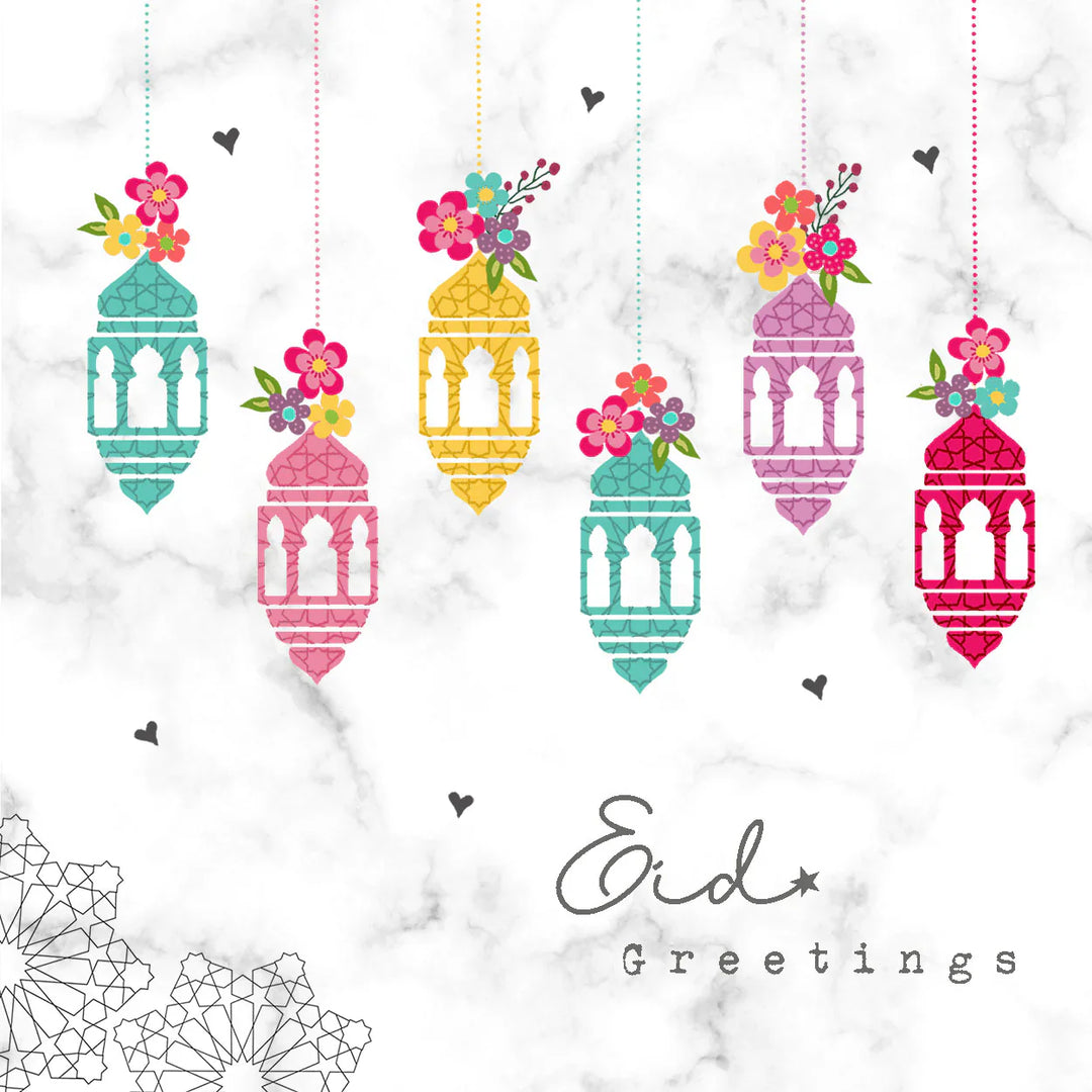 Eid Greeting Card Lanterns - HE 07