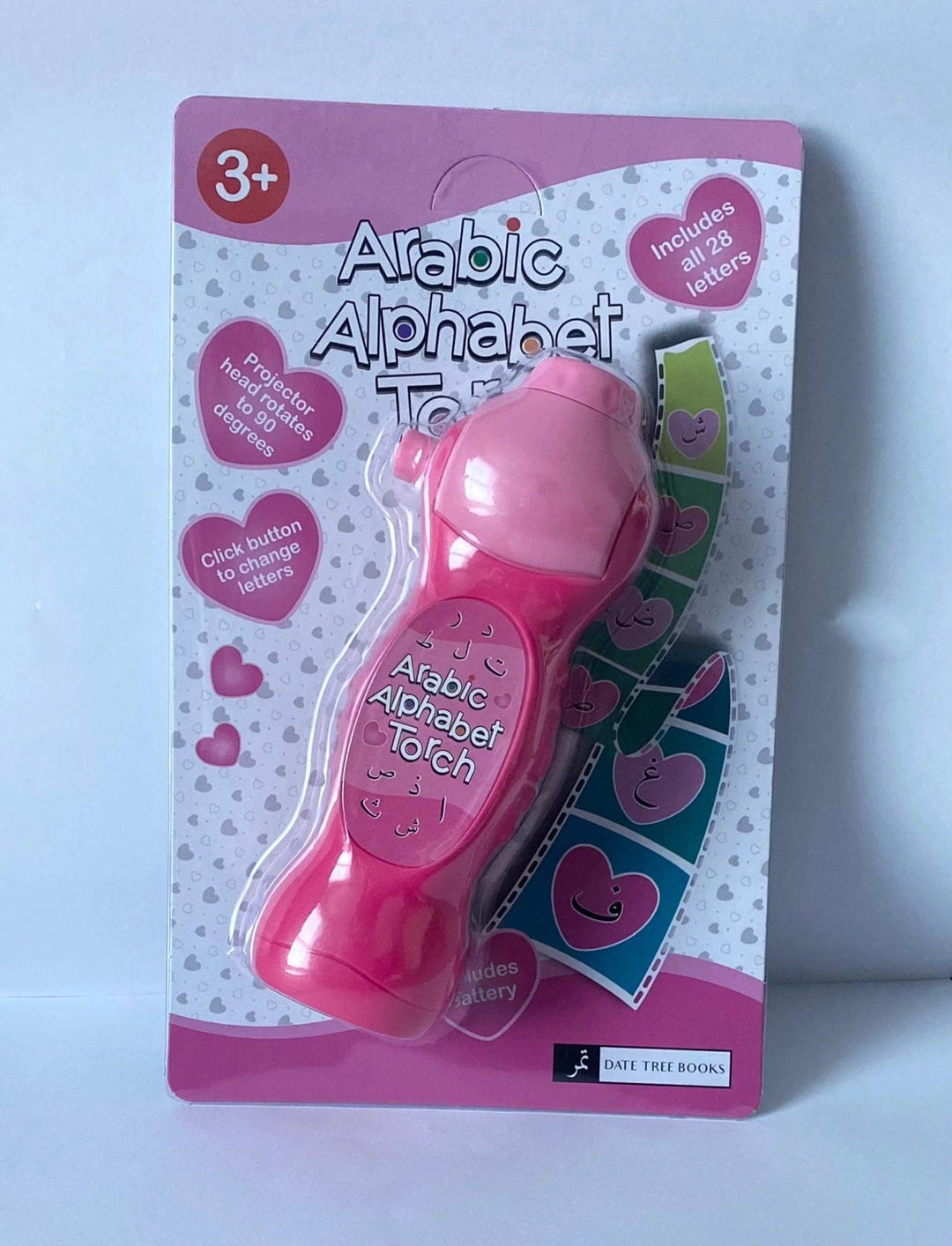 Arabic Alphabet Torches