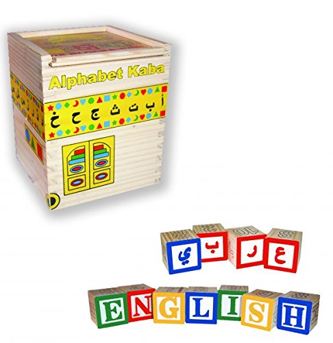 ALPHABET KABA WOODEN TOY K-8