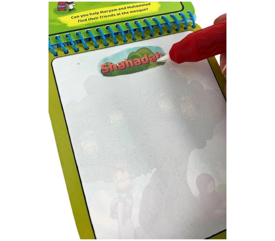 Waterboard Coloring Book - 5 Pillars Pillars of Islam