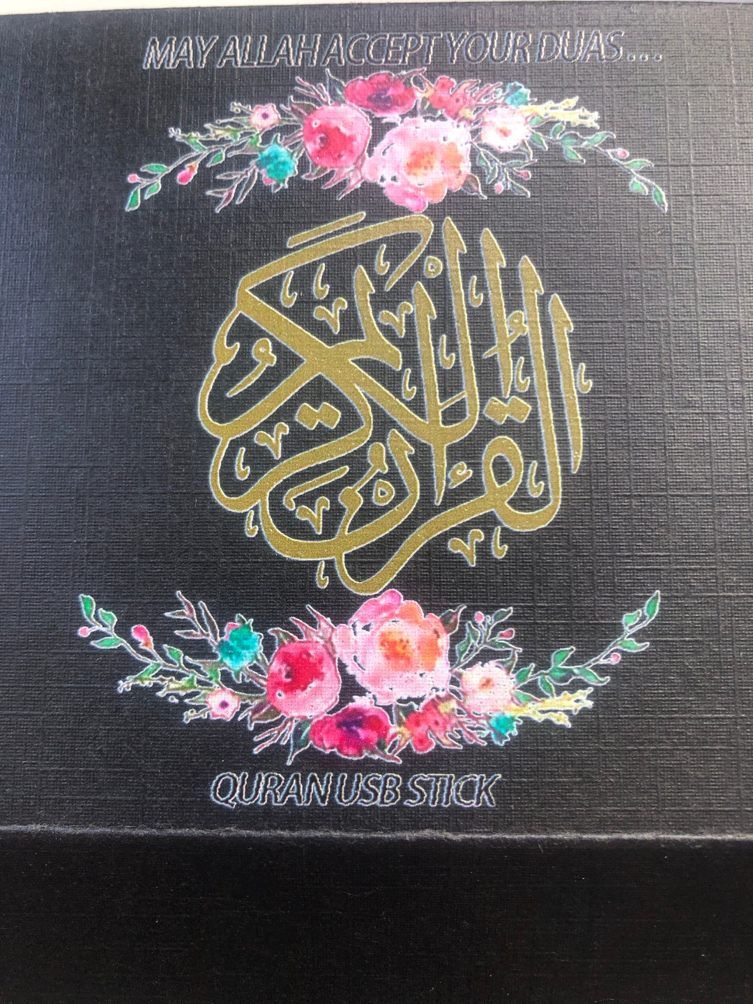 USB Stick Plus GIFT BOX FULL Quran With Arabic With English Or Urdu