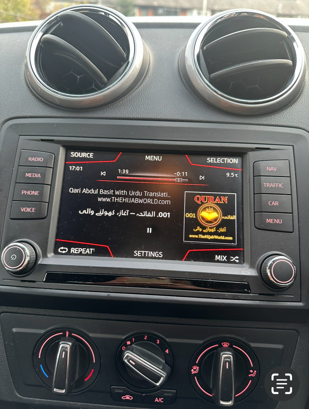 FULL Quran With Urdu Translation USB STICK