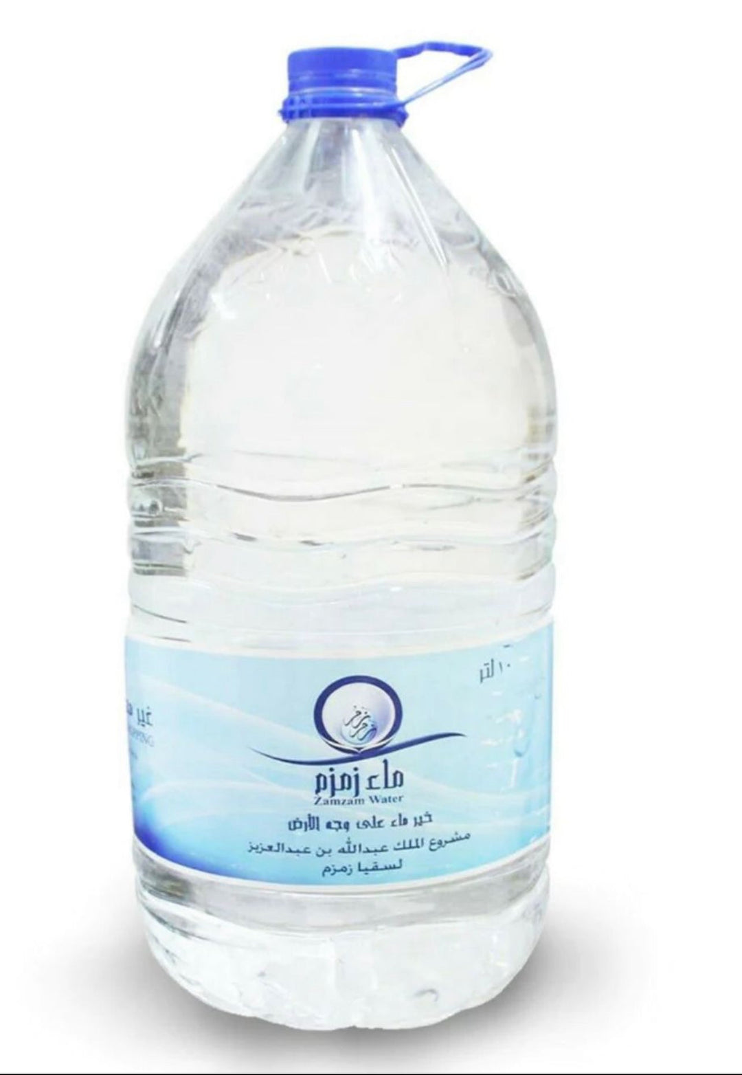 Original Zamzam water 5L Bottle from Makkah