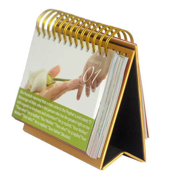 ISLAMIC GIFT 365 DAY-TO-DAY ISLAMIC REMINDERS CALENDAR