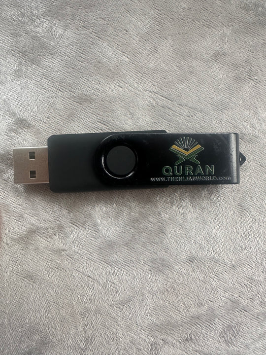FULL Quran With Urdu Translation USB STICK