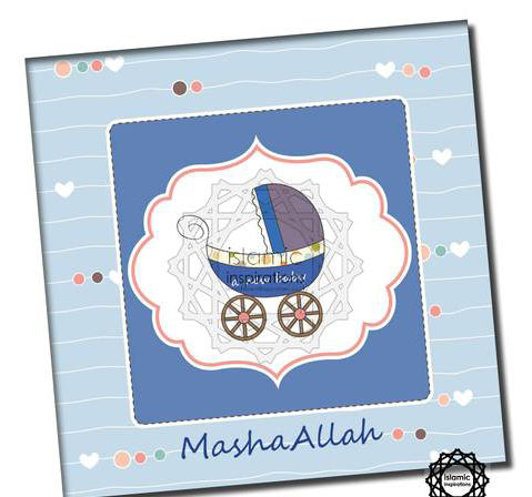 Blue Purple Retro Baby greeting card -NWB009