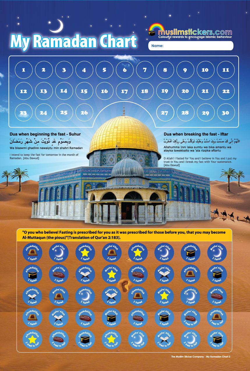 Ramadan Sticker Chart- KC