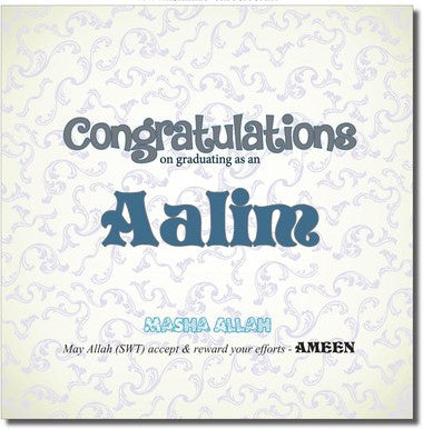 Alim Congratulations Greeting Card - CHL006
