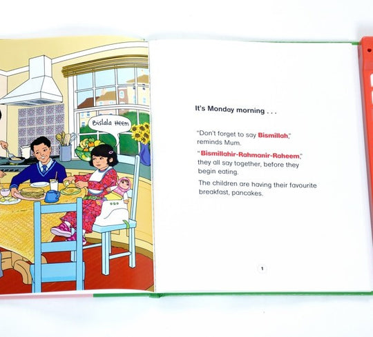 Bismillah Story Sound Book - KET