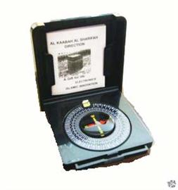 POCKET QIBLAH COMPASS