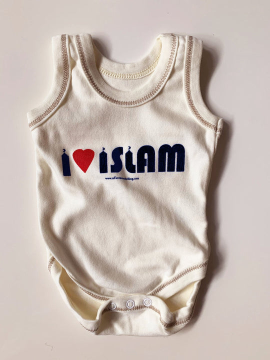 Baby Mini Muslim Body Vest- Cream- I Love Islam
