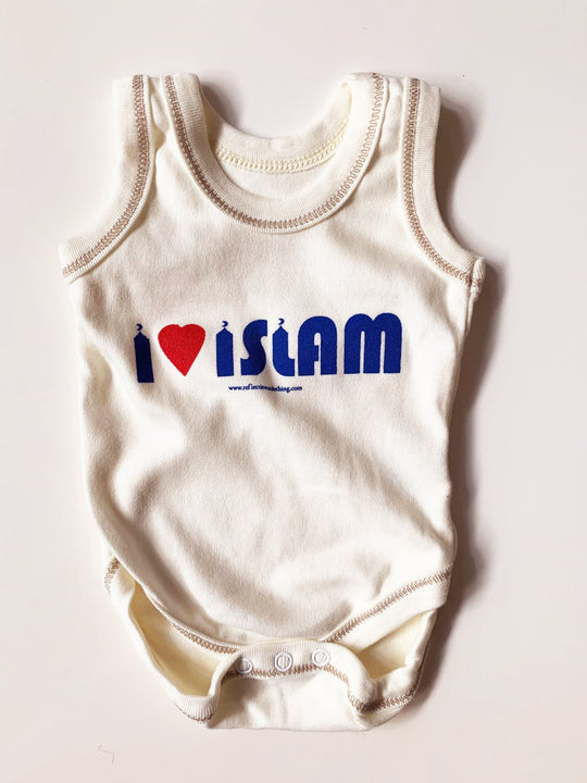 Baby Mini Muslim Body Vest- Cream- I Love Islam