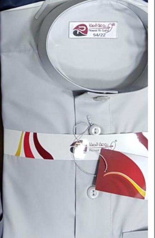 Rawat Al Safa white collar Boys Thobes- 32-48