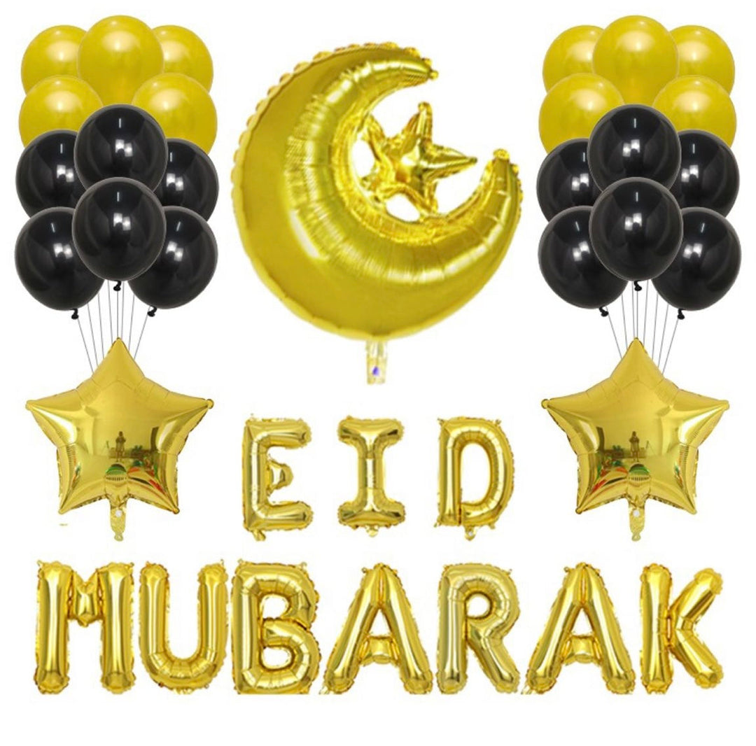 Eid Mubarak Full Decoration packs