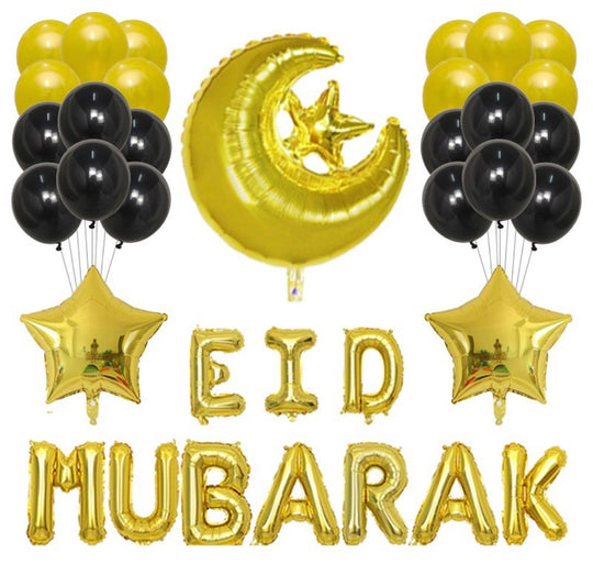 Eid Mubarak Full Decoration packs
