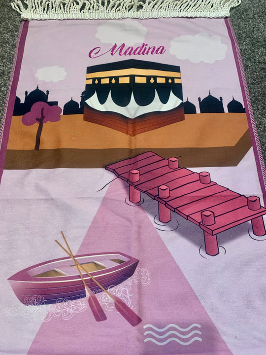 Children’s Colourful Prayer Mat - Boat and Kaba