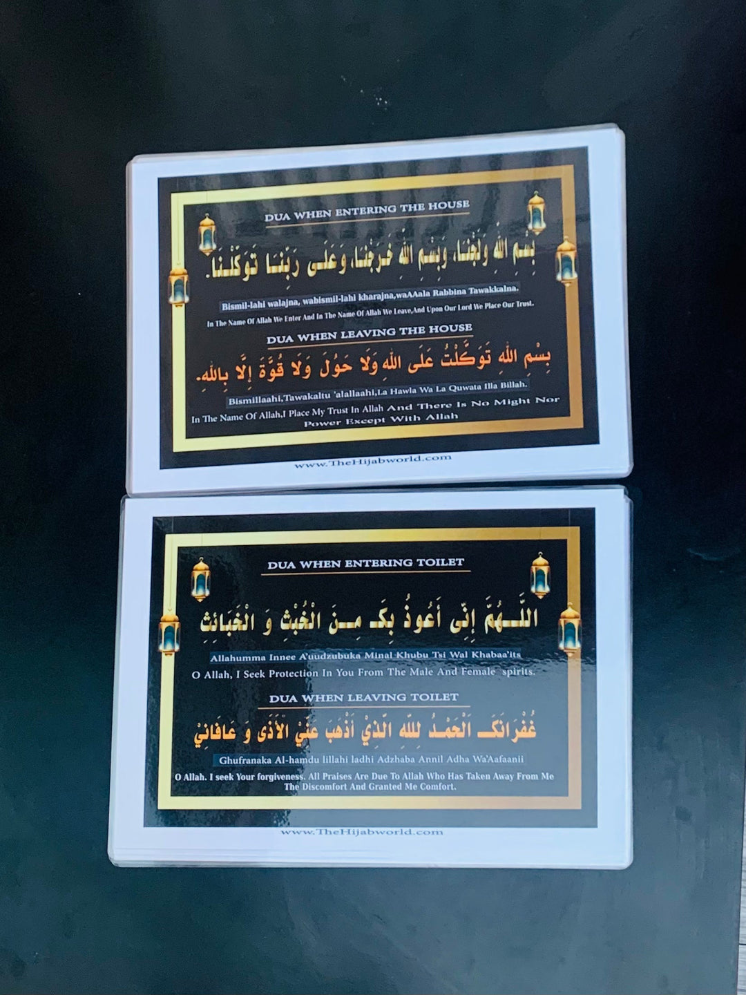 Essential Dua Posters for home m- set of 2