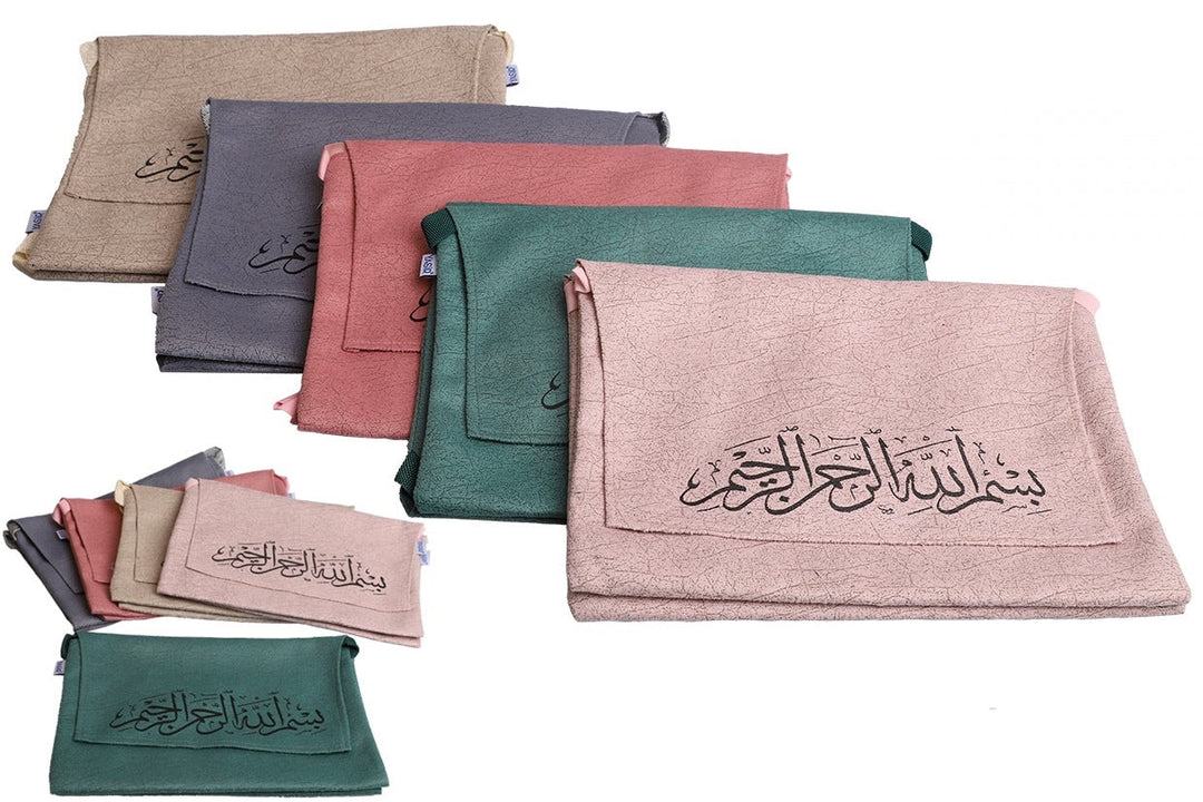 Quran Book Cover/ Juzdan Bag - Large
