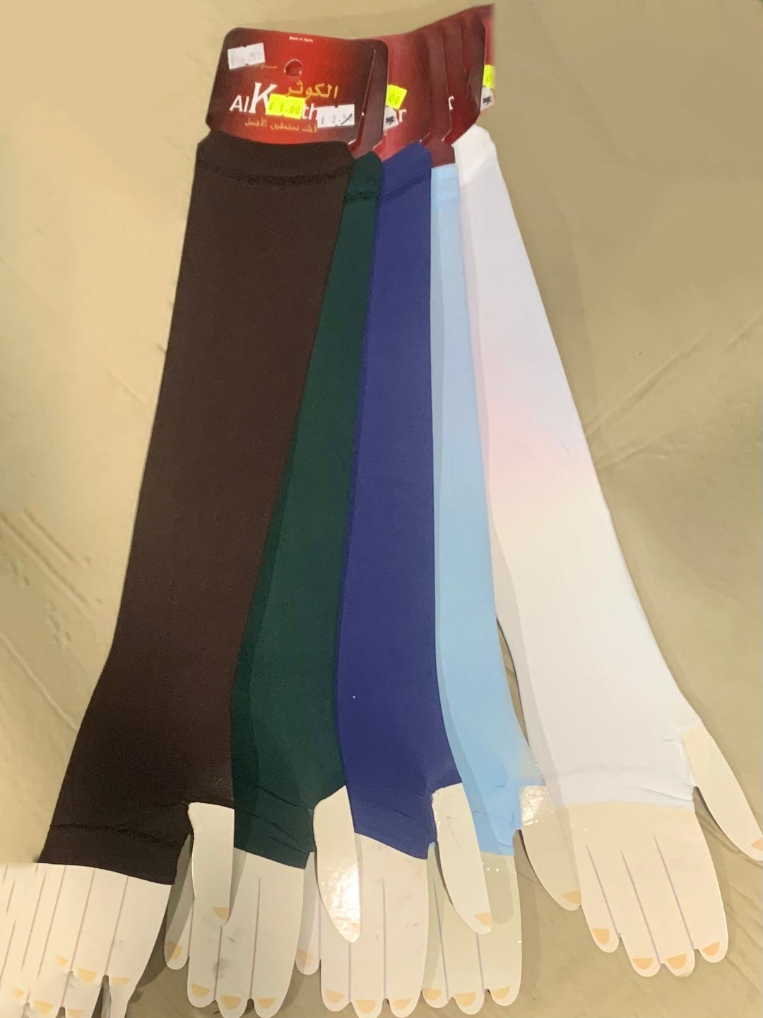 Fine Arm covers/ sleeves with thumb opening