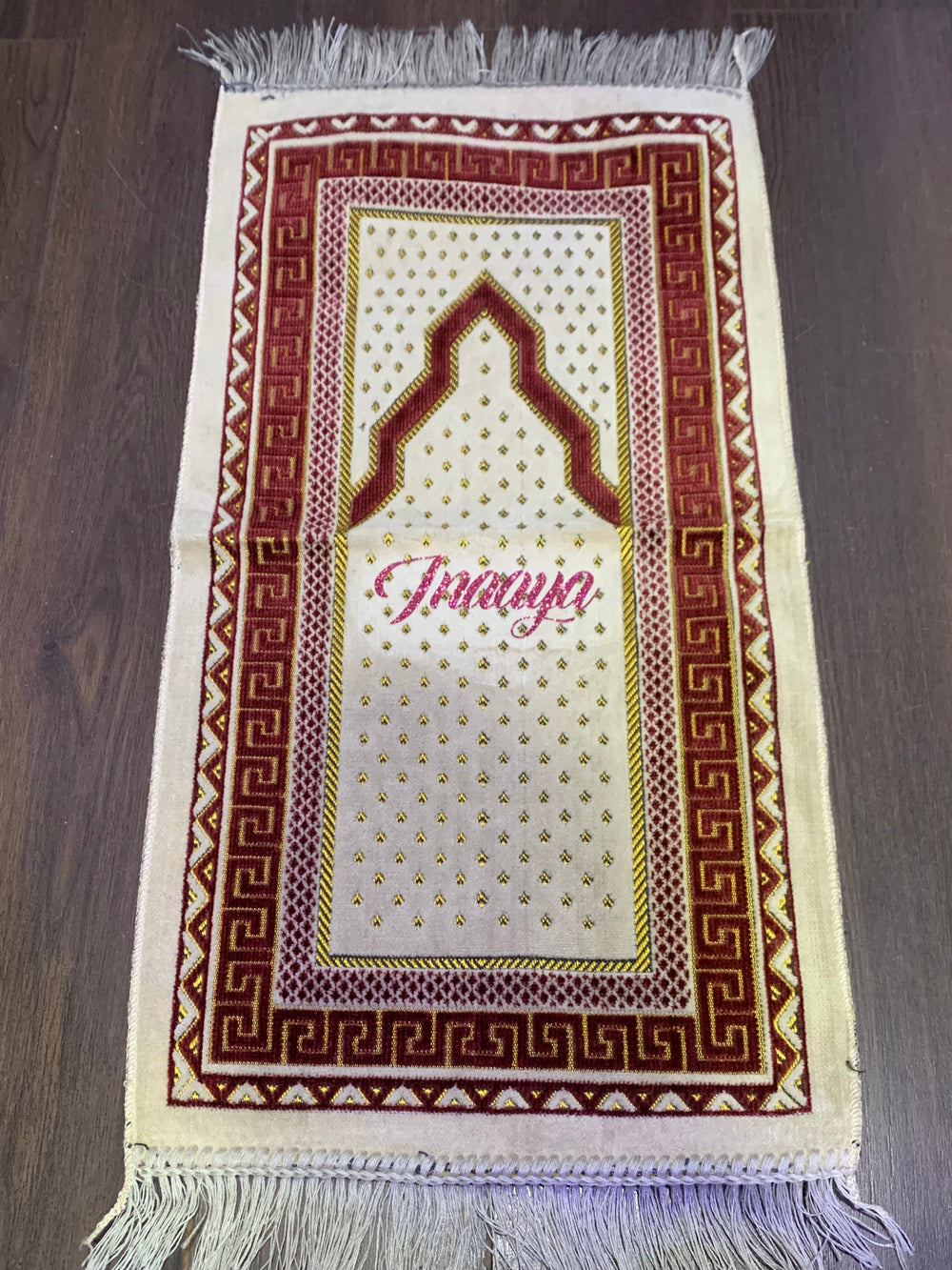 Mini Childs Ready Names personalised Prayer Mat