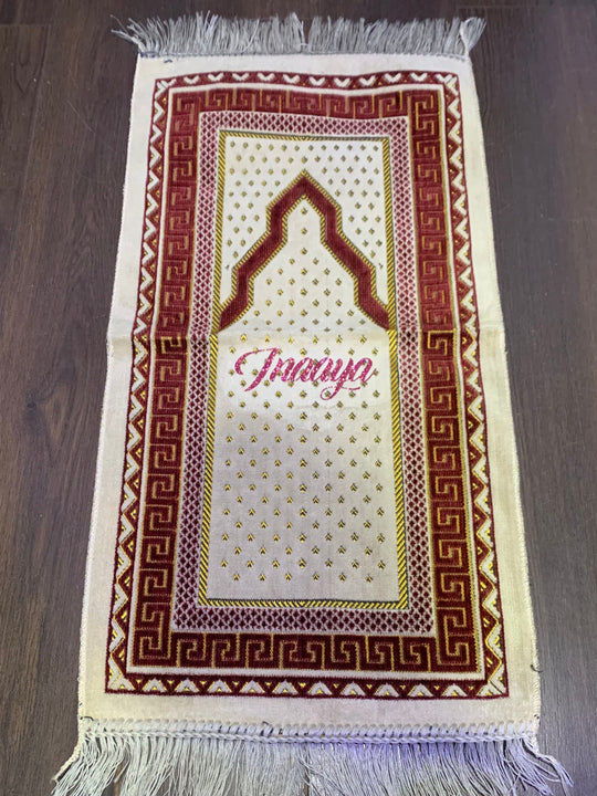 Mini Childs Ready Names personalised Prayer Mat