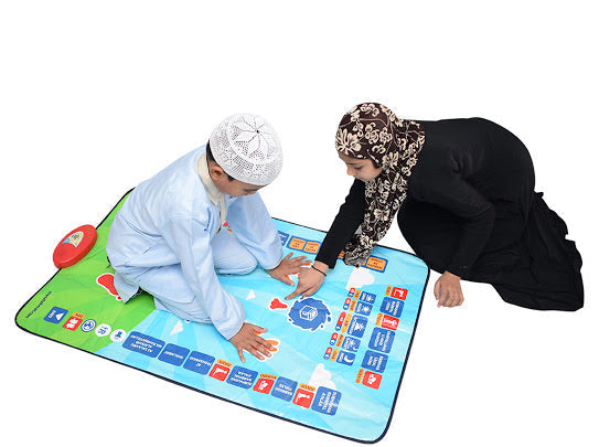 Electric Prayer Mat : Kids  Interactive Prayer Mat