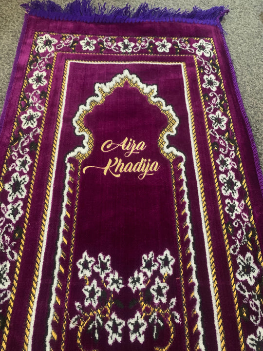 Personalise Mini Childs Prayer Mat- Colours Small