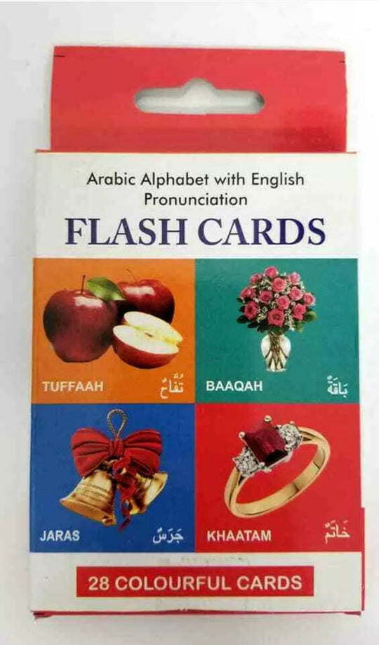 ARABIC ALPHABET FLASH CARD -KIDS