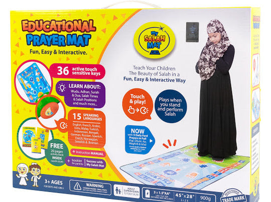 Electric Prayer Mat : Kids  Interactive Prayer Mat